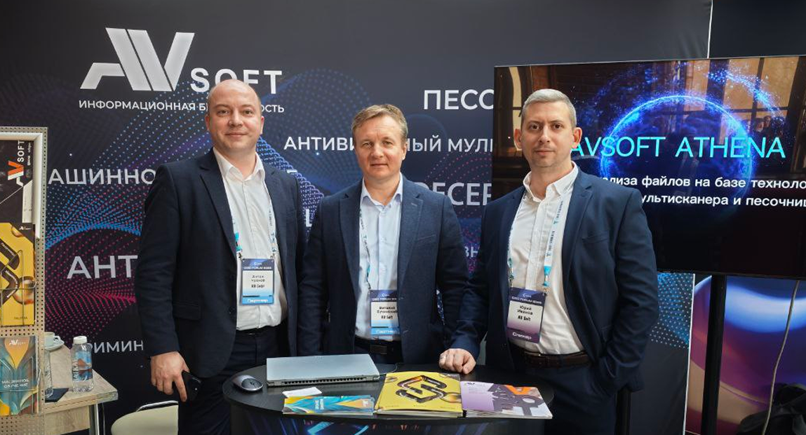 AVSoft